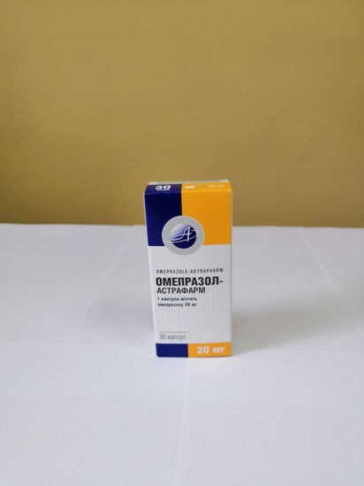 Омепразол-Астрафарм капсули 20 мг №30